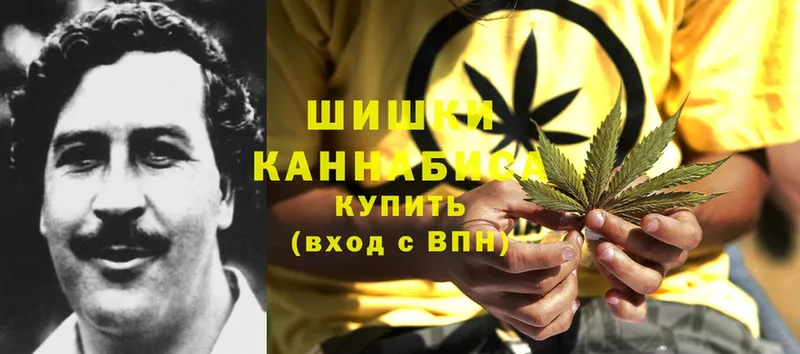 Марихуана Bruce Banner  сайты даркнета официальный сайт  Советская Гавань  продажа наркотиков 